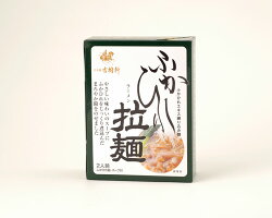 ふかひれラーメン(箱)