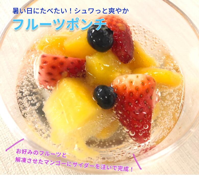 ������˥ޥ󥴡��ʥ���󥯥��åȡ�500g �øż��� ���� ���� ���� �ޥ󥴡� ��� ���� ���� ��ڲۻ� �������� �ǥ����� ���� ż�� ż�� ���Ȥ��� ���ȥ�������