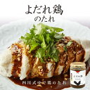 Eden Foods オーガニック アップルソース、25 オンス - 1 ケースあたり 12 個。 Eden Foods Organic Apple Sauce, 25 Ounce - 12 per case.