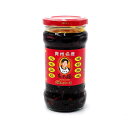 (常温)老干媽 風味トウチ油辣椒 280g | 古樹軒 中華 食材 調味料 ラオガンマー トウチ ラー油 具入り 辣油 四川料理 中華料理 本格中華 麻婆豆腐 担担麺 タンタンメン 炒め物 販売 通販 おいしい 辛い