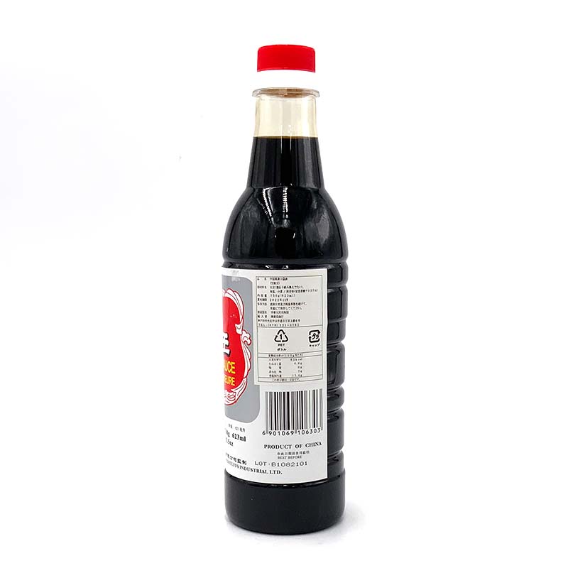 （常温）生抽王（中国うすくち醤油）750g（623ml）| 古樹軒 中華 食品 食材 中国醤...