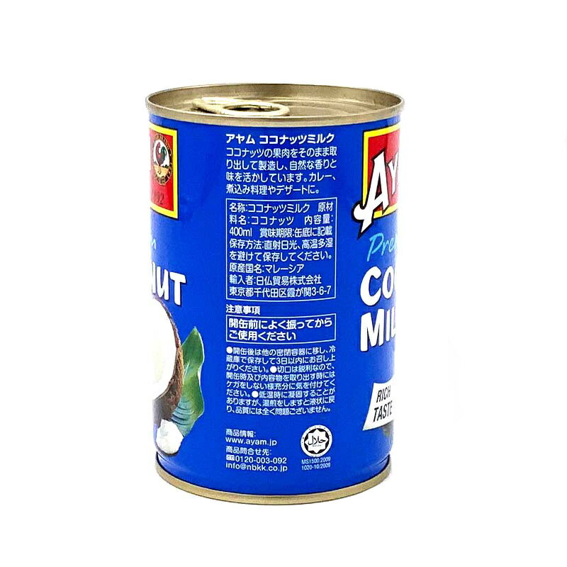 サンプル画像2