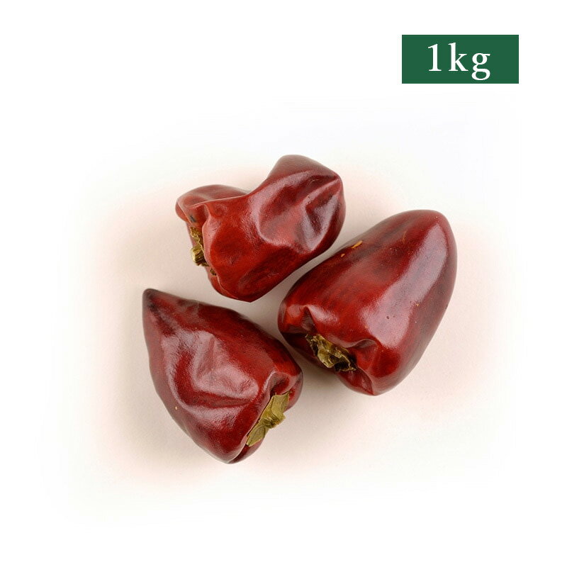 楽天市場 中華食材 材料 朝天干辣椒 チョウテンガンラージャオ 日本橋 古樹軒