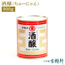 廣記商行 味覇（ウェイパァー）1000g 4本以上で送料無料 味覇は味の王様 万能中華スープの素 1kg 缶 激安 業務用 炒飯 炒め物 ラーメン 練り【おうち中華】【RCP】