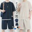 セットアップ メンズ ルームウェア 上下セット 夏 ゆったり tシャツ ハーフパンツ 半袖 カジュアル 涼しい シンプル 薄手 夏新作 接触冷感 パジャマ