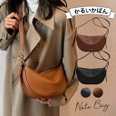 【即納】ショルダーバッグ レディース トートバッグ 軽い バッグ 大容量 フェイクレザー 肩掛け 斜め掛け 鞄 カバン かばん コンパクト カジュアル