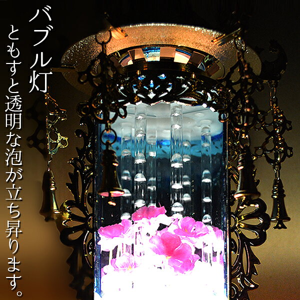 【本日楽天ポイント4倍相当】【送料無料】カメヤマ株式会社 カメヤマローソク 大ロ-30号 2本【△】