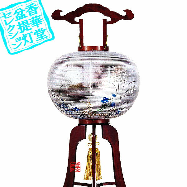 �����������������(3��­) ����13�� �ܺ�������/��ĥ���[�񤭳����û���]���⤵96cm�߲��޷�(��)40cm{AS}��Ǽ���ܰ¡��̾�3��5�Ķ���ȯ����