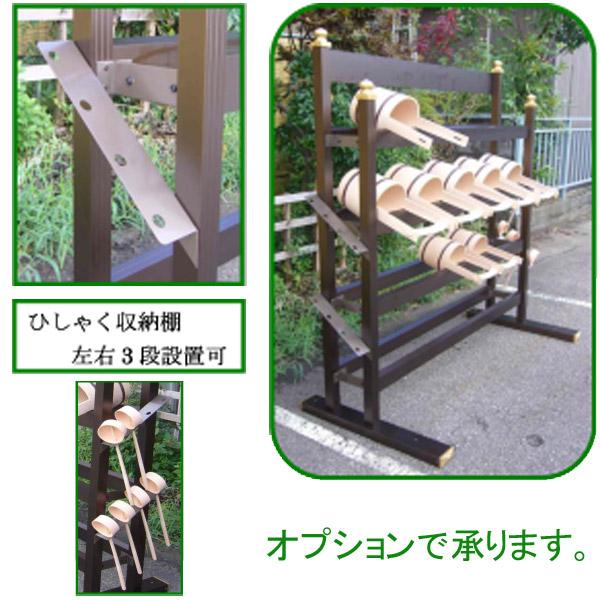 お線香 香彩堂 百楽香 緑茶～Green Tea～ HYA-12お供え お仏壇 お墓 墓参り 自宅用 普段使い ギフト 進物用 贈答用 喪中見舞い お悔やみ お盆 初盆 新盆 お彼岸 法事 法要