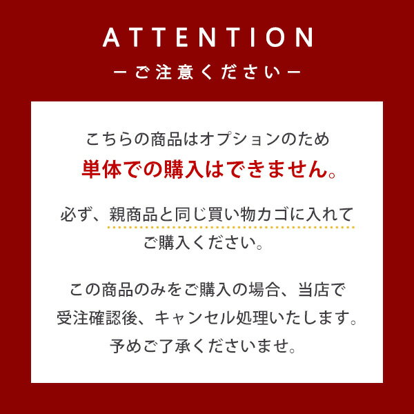 法名軸オプション 合幅に変更（20代・30代・50代）掛軸 仏具 仏壇 名入れ 浄土真宗【納期目安：通常約1ヶ月後発送】