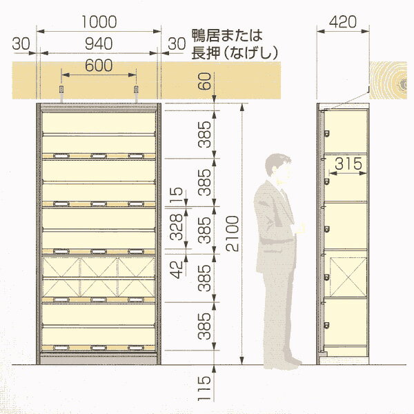 �Ͽ��к���ǽ�� Ǽ��ê 1����Ǽ���ܰ¡��̾���3���ָ�ȯ����