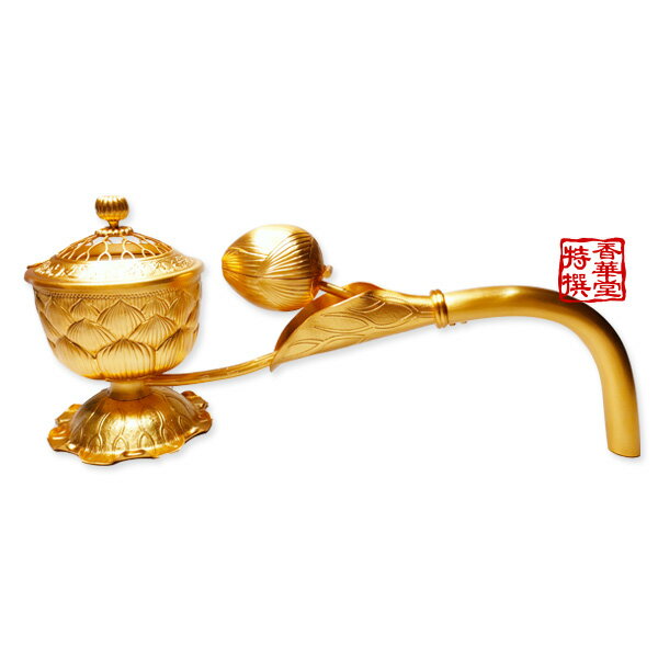 【寺院用】蓮華型柄香炉 東用銅地 消メッキ 丸柄 打物製（落し付）横幅32cm×奥行9cm×高さ13cm【納期目..