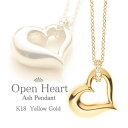遺骨ペンダント(手元供養)ソウルジュエリー『オープンハート×イエローゴールド』■ダイヤ0.014ct+Cz1.5mm×6石■YG K18【納期目安:通常約1ヶ月...