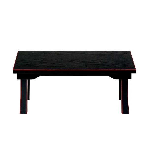 二月堂机 [黒塗り面朱][折畳式/板バネ式]幅1.8尺(約54.5cm)×奥行30cm×高さ24.5cm【納期目安：通常3～5営業日発送】