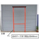 ステンレス製・屋根付き おみくじ結び 900タイプ【納期目安:通常約1ヶ月半後発送】