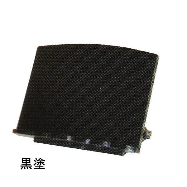 Rakuten - 【日本製】略式見台 黒塗 1尺3寸(39cm)×高さ18～28cm【納期目安：通常3～5営業日発送】