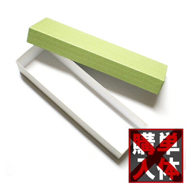 Ԥʩ񲰤 Ʋ㤨֡ɲåץȾ(/ά [Ȣѹ] ñιԲġǼܰ¡Ķդв١ۡפβǤʤ165ߤˤʤޤ