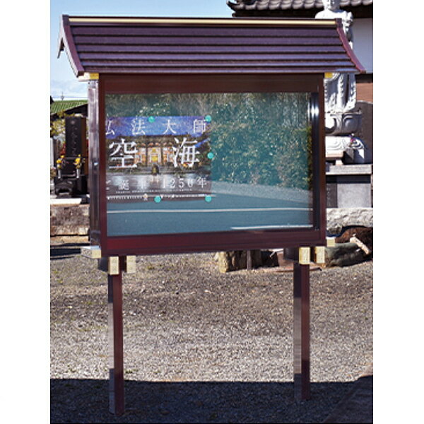 ڥ饹աѡ۲ѷǼ 150cm(LEDʥ)1-15-A1   Į  Ǽܰ¡̾...