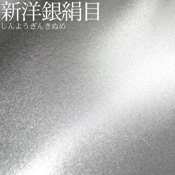 ���ݴ��ޡ��ܼ�̾��̵���۶�֢�� ���� ���ܻͶ�(7��4��)/���ɽ�̡ۿ��ζ丨��(������줬��Ω���ˤ���)�ڹ��ȡ��ü���̥ܡ��ɡ�������ȡ�Ǽ���ܰ¡��̾���3���ָ�ȯ����