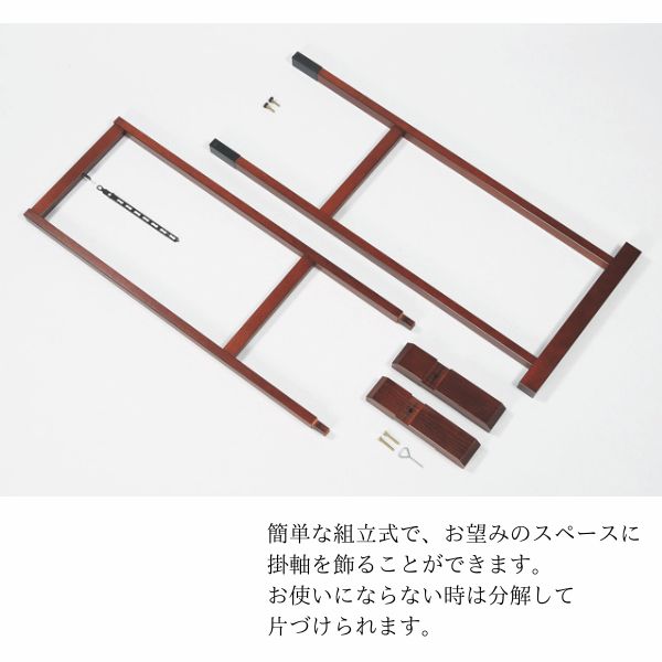 ��Ω���ݼ�������� �ݼ�Ω�� �ݼ��� �ݼ��ѥ������ ʩ�ųݼ�������� ��Ω��������� �ݼ������� �ݼ�Ÿ���� �ݼ��ǥ����ץ쥤 ʩ�񥹥���� ʩ�� �������ʡ�Ǽ���ܰ¡��̾�8��10�Ķ���ȯ����