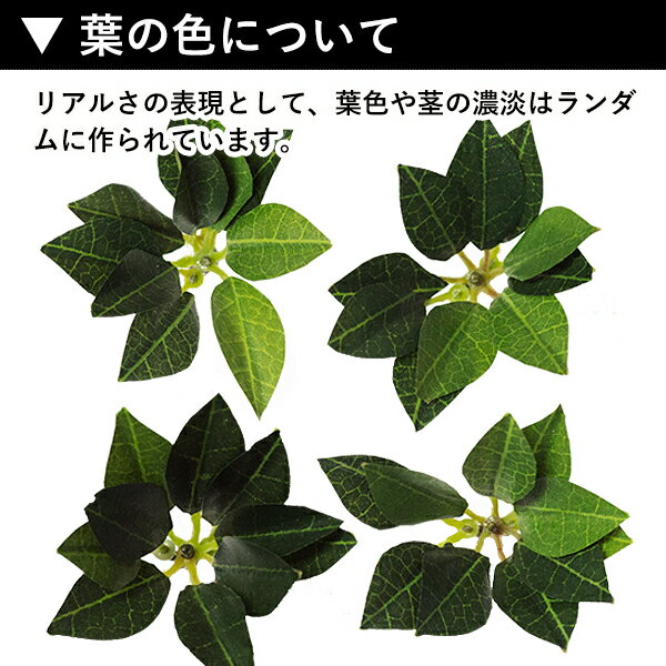 仏壇用 浄土真宗 華鋲用ミニしきみ 造花 仏具...の紹介画像3
