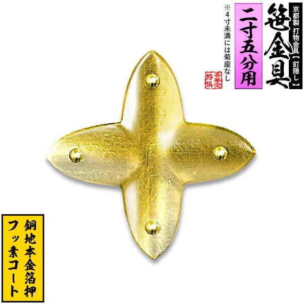 �ڵ����� 略��ۺ���� ��ʸ�� [������] 2.5����Ƽ�Ϥ��ܶ��󲡡��ե��ǥ����ȡ�Ǽ���ܰ¡��̾���2���ָ�ȯ����