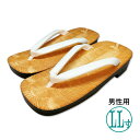 男性用 草履 白鼻緒 ウレタン底 LL寸:25.0cm〜26.5cm / 天部分:26.5cm 【納期目安:営業日の正午受付で当日出荷】