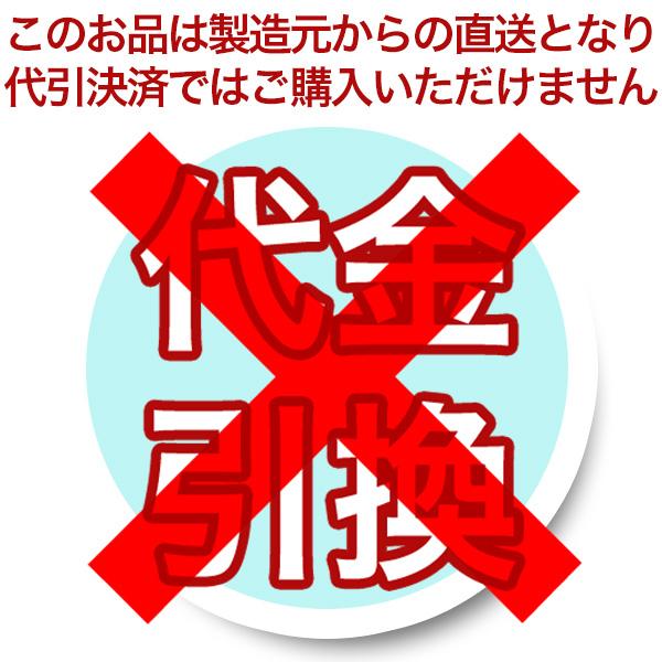 ���ع�ϧ���Ѳ��� 1��6���ѡ�Ǽ���ܰ¡��̾�3��5�Ķ���ȯ����