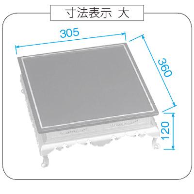 【日本製】御文章箱・御文箱 置台 大 金塗梨地...の紹介画像3
