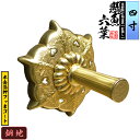 【京都製 錺金具】妻飾り 懸魚六葉(普通型) 4.0寸銅地に本金箔押&フッ素コート【納期目安:通常約3週間後発送】