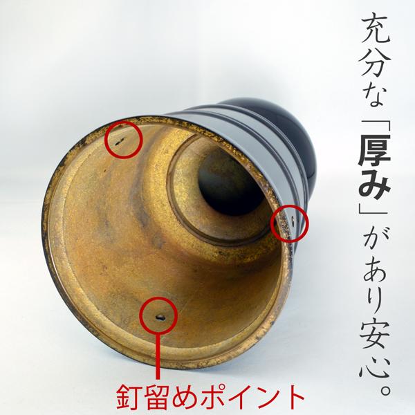 【建築金具 欄干金具】擬宝珠(ぎぼし)普通型 4.5寸 真鍮製・色付底部外径 約13.5cm×高さ 約27.0cm【納期目安：通常18～20営業日発送】