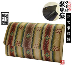 https://thumbnail.image.rakuten.co.jp/@0_mall/kokadou/cabinet/09/l109_1.jpg