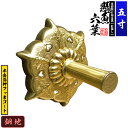 【京都製 錺金具】妻飾り 懸魚六葉(普通型) 5.0寸銅地に本金箔押&フッ素コート【納期目安:通常約3週間後発送】