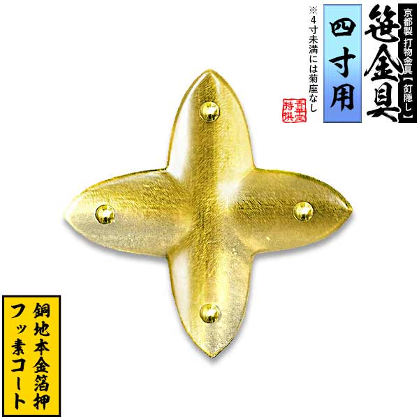 �ڵ����� 略��ۺ���� ��ʸ�� [���Ƶƺ���] 4.0����Ƽ�Ϥ��ܶ��󲡡��ե��ǥ����ȡ�Ǽ���ܰ¡��̾���2���ָ�ȯ����