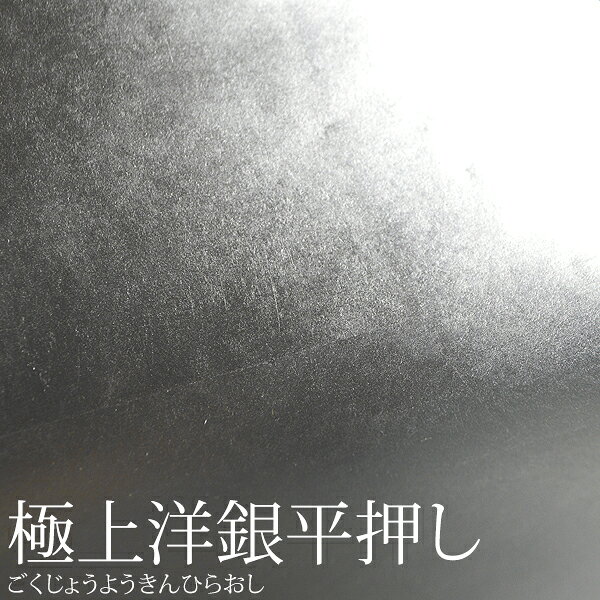 ���ݴ��ޡ��ܼ�̾��̵���۶�֢�� �޷� ϻ�ܻͶ�(6��4��)/���ɽ�̡۶˾��ζ�ʿ��(���ʤʶ俧)�ڹ��ȡ��ü���̥ܡ��ɡ�������ȶ˾��ζ�ʿ����Ǽ���ܰ¡��̾���3���ָ�ȯ����