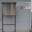 ステンレス製・屋根付き 由緒書き 1200タイプAインクジェット文字(黒)代金込【納期目安:通常約1ヶ月半後発送】