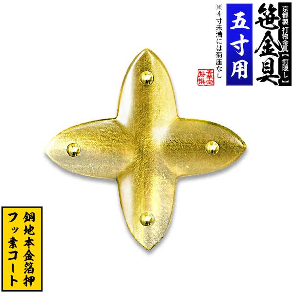 �ڵ����� 略��ۺ���� ��ʸ�� [���Ƶƺ���] 5.0����Ƽ�Ϥ��ܶ��󲡡��ե��ǥ����ȡ�Ǽ���ܰ¡��̾���2���ָ�ȯ����