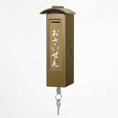 【10％OFF 6/4 20時～】 紀州塗り 長仏器膳 日本製 6.5寸 19.5cm 仏具 仏壇 美里 総溜 お供え物 焼香台 焼香盆 国産 お盆 盆飾り お彼岸 ご法事 供養 仏壇 法事 祭壇 法要 新盆 初盆 粗供養