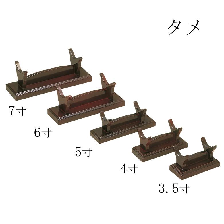 ���������۸�Ϸ(������)������� ��/����3.5�� ����4.6cm����9.8cm�߹⤵5.5cm��Ǽ���ܰ¡��̾�2��4�Ķ���ȯ����