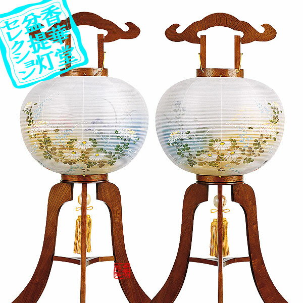 (3­) 䥭13 (21)[䥭Ĵ]/ĥ[񤭳Ƥ˼]⤵96cm߲޷()40cm{AS...