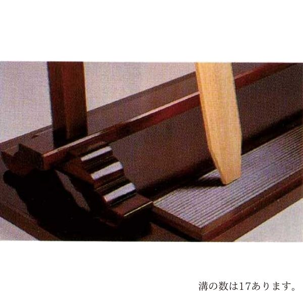 立掛式塔婆立 黒面朱 塔婆立て 立掛け式塔婆立て 木製塔婆立て 仏具 墓用具 寺院用具 法要用品 供養用品 墓塔婆立て 立て掛け塔婆立て 塔婆スタンド【納期目安：通常8～10営業日発送】 2