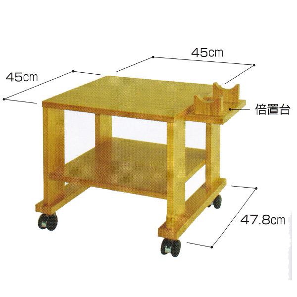 【日本製】万能鳴り物台[竹・ナチュラル色][キャスター付]幅49cm×奥行47.8cm×高さ45cm【納期目安：通常3～5営業日発送】