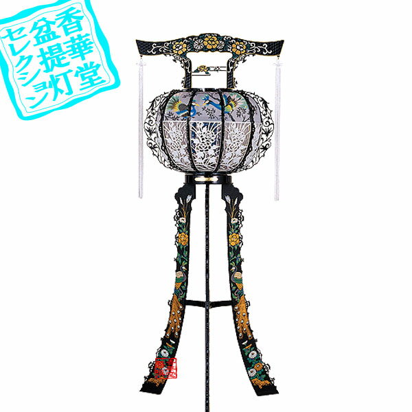 y~񓔁z^O P105 []t]PC120cm~42cm{AS}