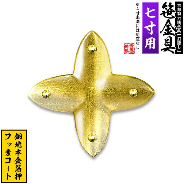 �ڵ����� 略��ۺ���� ��ʸ�� [���Ƶƺ���] 7.0����Ƽ�Ϥ��ܶ��󲡡��ե��ǥ����ȡ�Ǽ���ܰ¡��̾���2���ָ�ȯ����