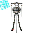 y~񓔁z^O 28 []t]PC152cm~44cm{AS}