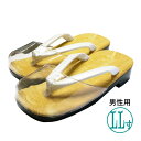 男性用 草履 白鼻緒雨用 時雨履き ウレタン底LL寸:25.0cm〜26.5cm / 天部分:26.5cm 【納期目安:営業日の正午受付で当日出荷】