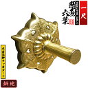 【京都製 錺金具】妻飾り 懸魚六葉(普通型) 1尺銅地に本金箔押&フッ素コート【納期目安:通常約3週間後発送】