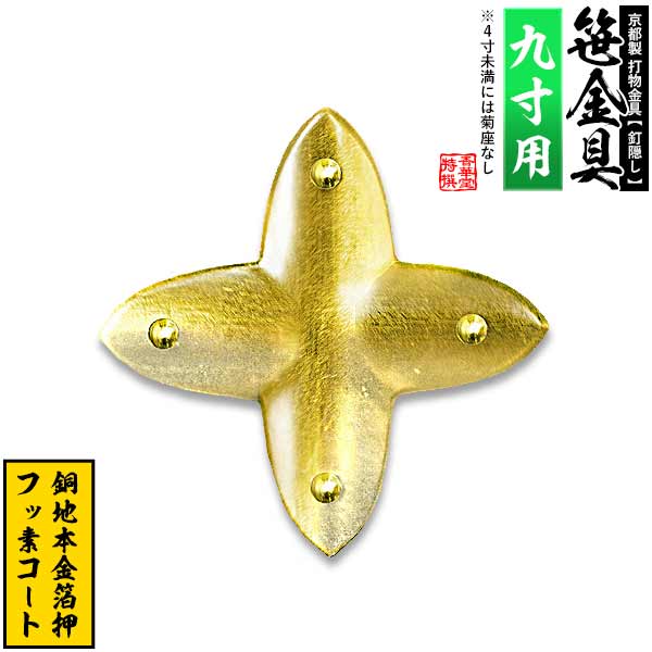 �ڵ����� 略��ۺ���� ��ʸ�� [���Ƶƺ���] 9.0����Ƽ�Ϥ��ܶ��󲡡��ե��ǥ����ȡ�Ǽ���ܰ¡��̾���2���ָ�ȯ����