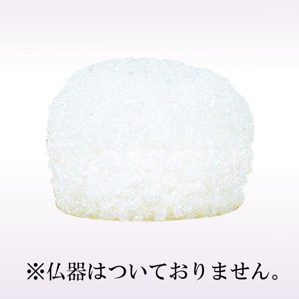 ����������PCʩ��[������][�߲���]��������ʩ���8��(8����)���ʥ���ץ�/�ա��ɥ���ץ�/�����Ϸ�/�����Ϸ���Ǽ���ܰ¡��Ķ�����������դ������в١�