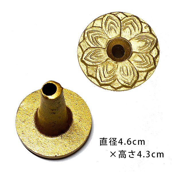 京都の仏具屋さん 香華堂の【日本製】大天香線香立直径4.6cm×高さ4.3cm【納期目安：通常3～5営業日発送】｜アングル2